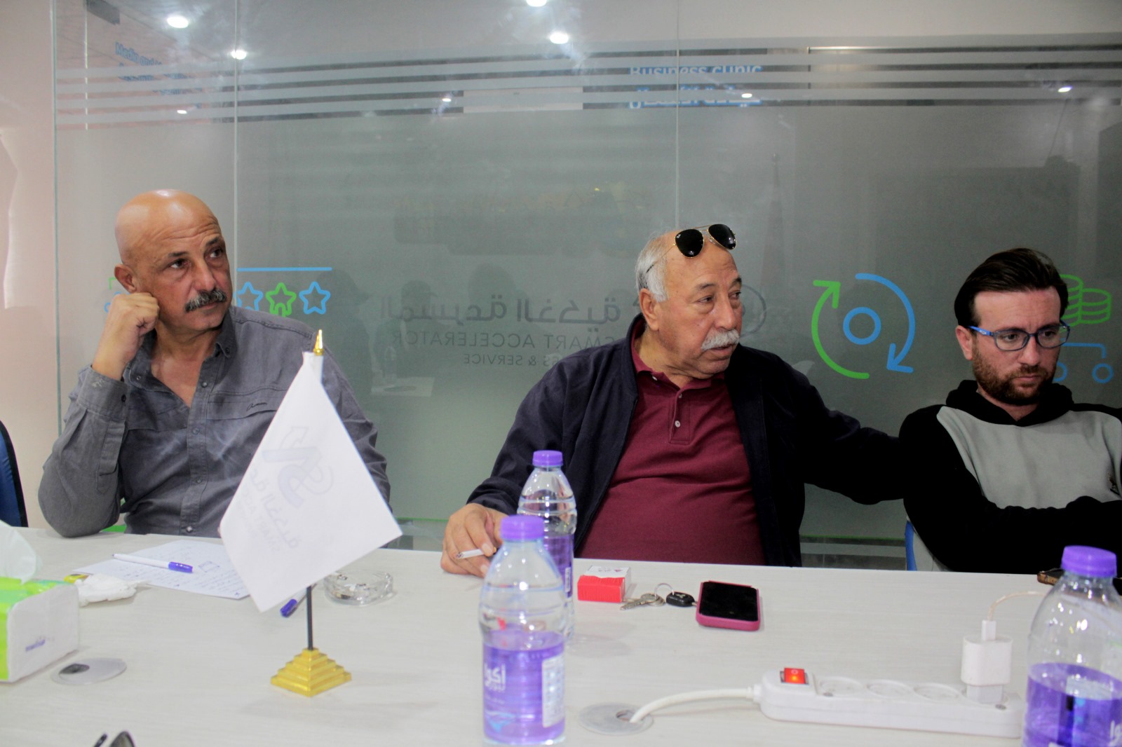 جلسة حوارية